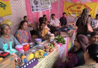 सेवा, सुशासन, समर्पण” के तहत सेवा पखवाड़ा के अंतर्गत रा.इ.कॉलेज टिकोची मोरी में जन सेवा शिविर का हुआ आयोजन