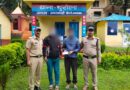 पुलिस ने 15.95 ग्राम स्मैक के साथ दो तस्करों को किया गिरफ्तार।