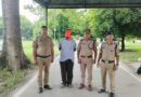 एसटीएफ. की साइबर टीम रुद्रपुर की एक ओर प्रभावी कार्यवाही