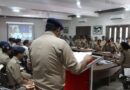 एसपी द्वारा दिये गये कांवड़ यात्रा के सुगम संचालन, कानून व्यवस्था व नशा को रोकने के निर्देश