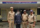 ऑपरेशन प्रहार चोरी के मामले में मुख्य अभियुक्त गिरफ्तार