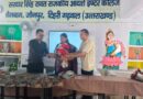 सरदार सिंह रावत इंटर कॉलेज नैनबाग में मुख्य विकास अधिकारी का भ्रमण