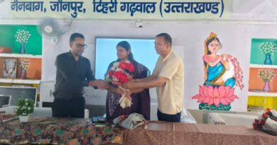सरदार सिंह रावत इंटर कॉलेज नैनबाग में मुख्य विकास अधिकारी का भ्रमण