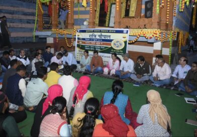 मुख्य विकास अधिकारी ने ग्राम पंचायत तियां में आयोजित की रात्रि चौपाल, जनसमस्याओं का मौके पर किया त्वरित निस्तारण