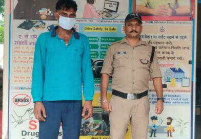 विगत 06 माह से फरार चल रहे 25 हजार के ईनामी अभियुक्त को दून पुलिस ने हरिद्वार से किया गिरफ्तार