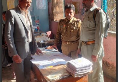 फर्जी डिग्री का मामला सामने आने के बाद प्रधानाचार्य रोबिन सिंह की गईं कुर्सी