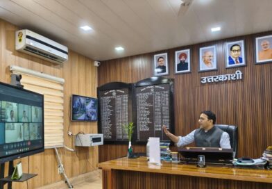 जिलाधिकारी ने प्रधानमंत्री आवास योजना(ग्रामीण) की समीक्षा बैठक में दिए सख्त निर्देश, कोई भी पात्र लाभार्थी न रहे वंचित