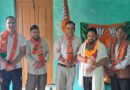 भारतीय जनता पार्टी गाजणा मंडल की हुई मासिक बैठक