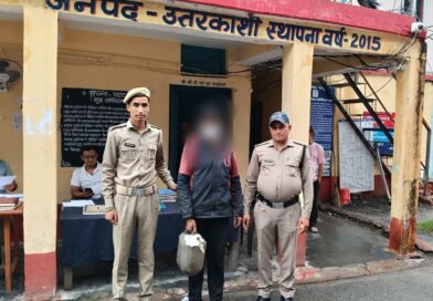 10 लीटर कच्ची शराब के साथ एक अभियुक्त गिरफ्तार