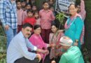 स्वच्छता एवं पर्यावरण जागरूकता अभियान के अंतर्गत विद्यालयों में वृक्षारोपण कार्यक्रम हुआ आयोजित