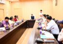 जिलाधिकारी की अध्यक्षता में पर्यटन एवं स्वरोजगार योजनाओं की जिला स्तरीय चयन समिति की बैठक आयोजित प्राप्त आवेदनों की हुई समीक्षा