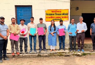 पुरोला के जरमोला में 15 दिवसीय नर्सरी एवं फलोत्पादन प्रशिक्षण कार्यक्रम संपन्न
