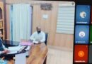 स्वतंत्रता दिवस–2026 के अवसर पर “हर घर तिरंगा” अभियान को सफल बनाने हेतु जिलाधिकारी की अध्यक्षता में बैठक सम्पन्न
