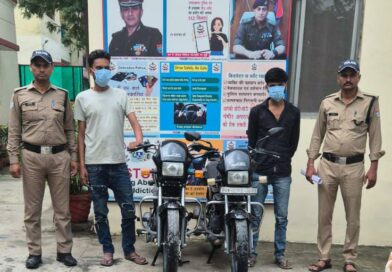 वाहन चोरी की 06 अलग अलग घटनाओ का दून पुलिस ने किया खुलासा