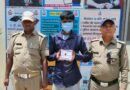 दुकान में हुई चोरी करने वाले 01 अभियुक्त को पुलिस ने किया गिरफ्तार