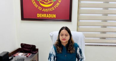 12 सितंबर को लगेगी राष्ट्रीय लोक अदालत, 11 सितंबर तक करें आवेदन