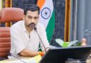 01 सितंबर से सजेगा मुख्यमंत्री चौम्पियनशिप ट्रॉफी का मंच, न्याय पंचायत से राज्य स्तर तक होगा प्रतिभा का प्रदर्शन