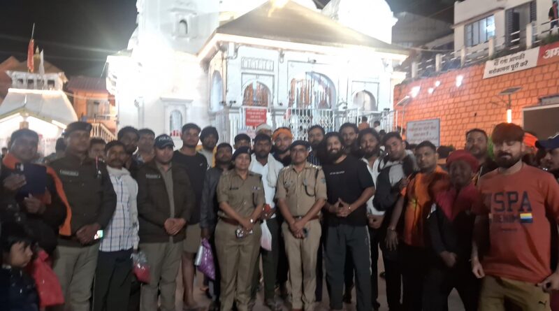 एसपी ने गंगोत्री धाम में कैंप कर संभाली कमान, कांवड़ियों की सुगम एवं सुरक्षित यात्रा हेतु किए पुख्ता इंतजाम
