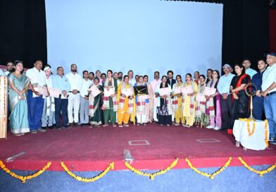 मुख्यमंत्री उद्यमशाला योजना के अंतर्गत कलेक्ट्रेट ऑडिटोरियम में कार्यक्रम आयोजित