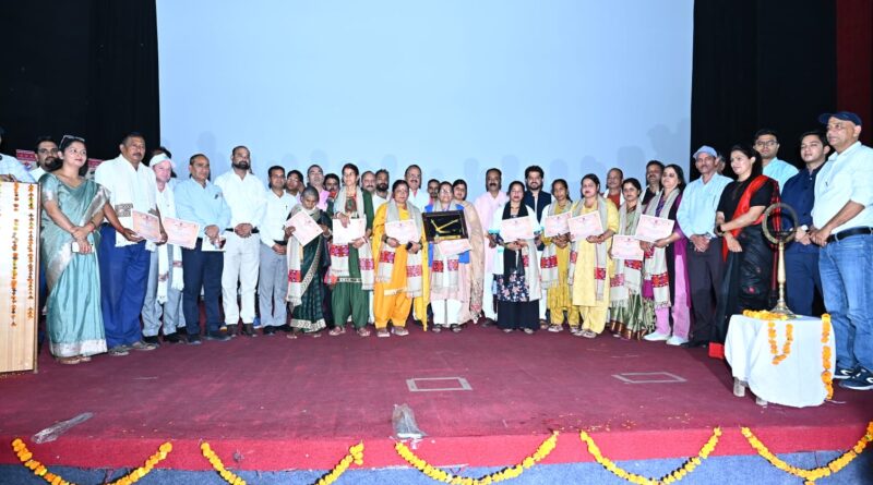मुख्यमंत्री उद्यमशाला योजना के अंतर्गत कलेक्ट्रेट ऑडिटोरियम में कार्यक्रम आयोजित