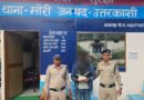 ज्वैलर्स की दुकान में चोरी का मात्र 4 घंटे में खुलासा, पुलिस ने एक अभियुक्त को किया गिरफ्तार