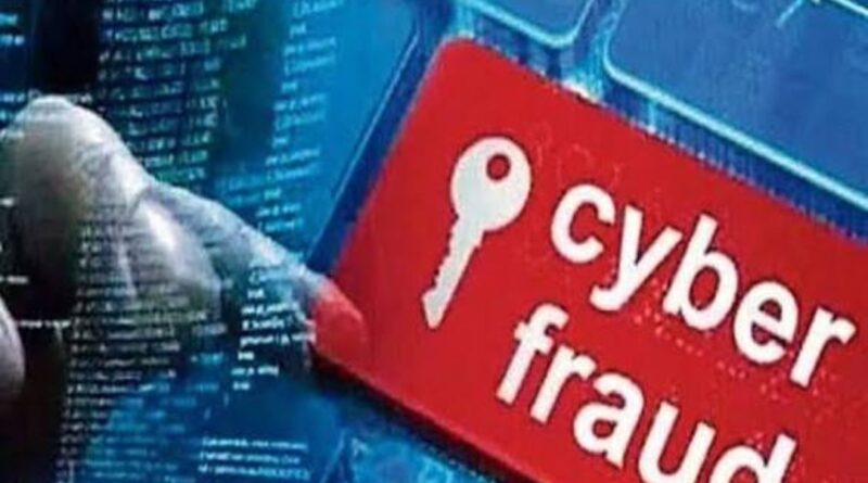 साइबर ठगी के शिकार व्यक्ति को उत्तरकाशी पुलिस ने दिलाई ₹7.40 लाख की धनराशि वापस