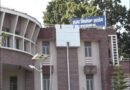 मुख्य निर्वाचन अधिकारी कार्यालय ने प्रदेश के 17 गैर मान्यता प्राप्त राजनीतिक दलों को चुनाव लड़ने पर लगाई रोक