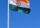 जिले में 9 अगस्त से शुरू होगा ‘हर घर तिरंगा-2026’ अभियान