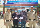 अवैध मादक पदार्थो के साथ पश्चिमी उ०प्र० के 02 नशा तस्करों को पुलिस ने किया गिरफ्तार 