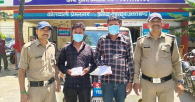 अवैध मादक पदार्थो के साथ पश्चिमी उ०प्र० के 02 नशा तस्करों को पुलिस ने किया गिरफ्तार 
