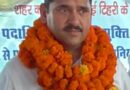 हल्द्वानी में मल्लिकार्जुन खड़गे जी के कार्यक्रम स्थल के कथित शुद्धिकरण पर राकेश राणा ने जताई कड़ी नाराजगी