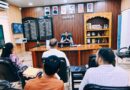 जिलाधिकारी प्रशांत आर्य ने  युवा कल्याण एवं प्रांतीय रक्षक दल तथा खेल विभाग की ली समीक्षा बैठक 