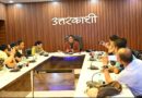 निर्वाचक नामावली को शुद्ध और पारदर्शी बनाने में जुटा प्रशासन
