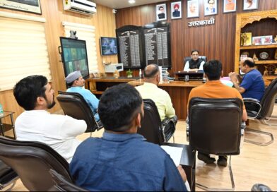 विशेष गहन पुनरीक्षण-2026 की तैयारियों एवं प्रगति की जिला निर्वाचन अधिकारी ने की समीक्षा