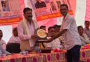 खेलो इंडिया अभियान के तहत मोरी में ब्लॉक स्तरीय क्रीड़ा कार्यक्रम पूर्व विधायक मालचंद की मैजूदी में हुआ खेल का समापन