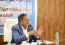 उत्तराखंड सेवा का अधिकार आयोग द्वारा जनपद स्तरीय अधिकारियों हेतु कार्यशाला आयोजित