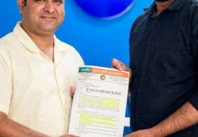 मोबाइल नेटवर्क की समस्या को लेकर जियो अधिकारियों से मिले मनमोहन सिंह चौहान