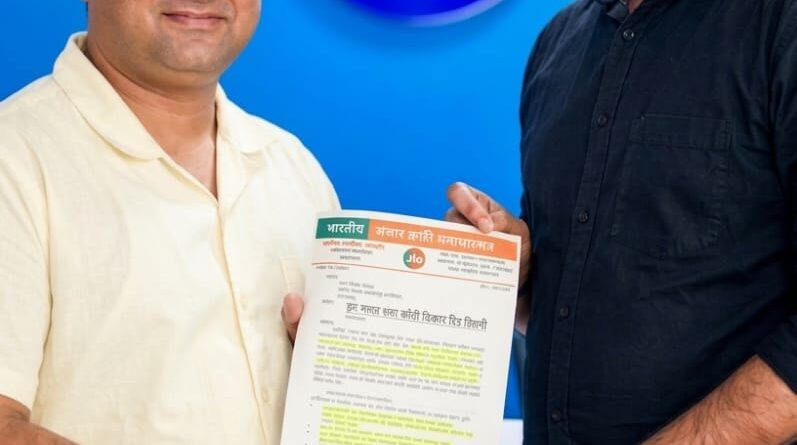 मोबाइल नेटवर्क की समस्या को लेकर जियो अधिकारियों से मिले मनमोहन सिंह चौहान