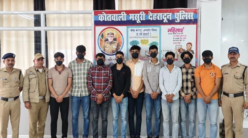 सार्वजनिक स्थान पर हुडदंग मचाने वालो की दून पुलिस ने उतारी खुमारी