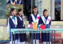प्रतिभा दिवस पर विज्ञान प्रदर्शनी, छात्राओं ने प्रस्तुत किए आकर्षक मॉडल