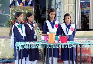 प्रतिभा दिवस पर विज्ञान प्रदर्शनी, छात्राओं ने प्रस्तुत किए आकर्षक मॉडल