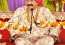 बद्रीनाथ नाथ में डीजे विवाद के बाद अब शंख पर संग्राम, सतपाल महाराज के बयान से गरमाई सियासत