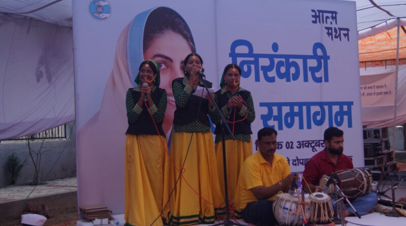 भक्ति के साथ ब्रह्म ज्ञान जरूरी, तभी जीवन में आएगा सच्चा आनंद- हेमराज शर्मा
