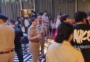 रात्रि में अनावश्यक रूप से घूमने वालो के विरुद्ध एवं होटल, बार, पब, रेस्ट्रोरेंट आदि में की गयी औचक छापेमारी की हुई कार्यवाही