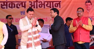 मुख्यमंत्री ने बर्नीगाड़ को दी विकास की सौगात, महाविद्यालय भवन व मिनी स्टेडियम सहित कई घोषणाएं