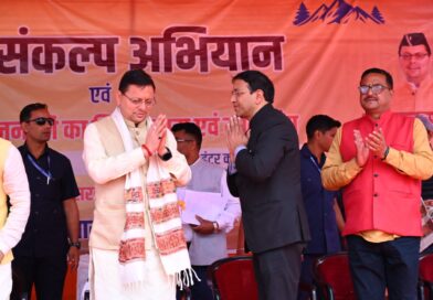 मुख्यमंत्री ने बर्नीगाड़ को दी विकास की सौगात, महाविद्यालय भवन व मिनी स्टेडियम सहित कई घोषणाएं