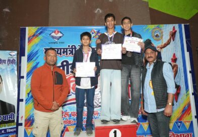 उत्तरकाशी में आयोजित राज्य स्तरीय स्पीड क्लाइंबिंग प्रतियोगिता का हुआ समापन