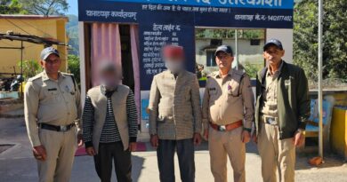 मोरी में 535 ग्राम चरस के साथ दो युवक गिरफ्तार, अफीम की अवैध खेती के दो मामलों में भी दो आरोपी दबोचे